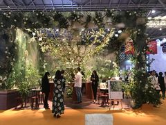 -东浩兰生上海世博展览馆