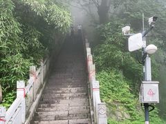 -终南山南五台景区