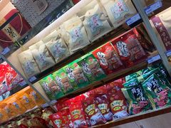 -石家庄正定国际机场-T2航站楼