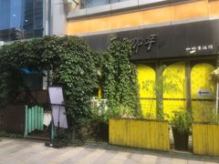 -84那年咖啡馆(李沧万达店)