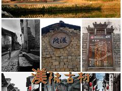 -井冈山风景名胜区