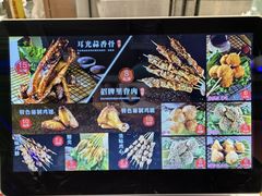 -马小毛老上海里脊肉(南翔印象城店)