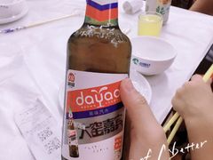 -北戴河庆山饭店·海鲜砂锅粥(北戴河黑石路店)