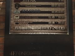 -玖壹咖啡(临河街店)