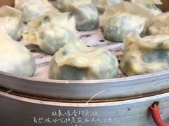 蒸鲜素蒸饺饺-船梆煮•蒸汽海鲜·炉火烤肉(五四广场店)