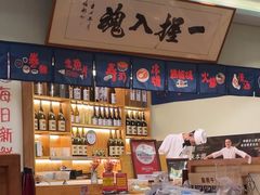 -鮨桐日本料理(望京店)