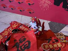 -V SHOW max KTV(粉巷店)