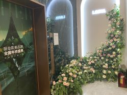 -LIHER北京丽合医疗美容医院