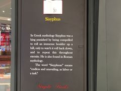 -樂姿生活(万达广场店)