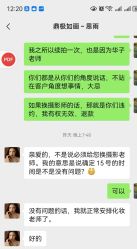 -鼎极摄影(双井店)