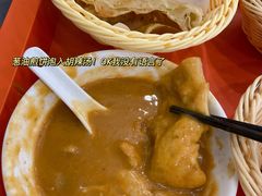 -方中山胡辣汤(成都首店)