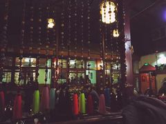 -丽江庭院之爱在路上(西单店)