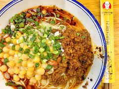 -车沾巷·重庆老味豌杂面