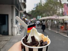 -JW德国冻酸奶Frozen Yogurt(龙湖成都滨江天街店)