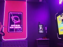 -星聚会KTV(苏州信投大厦店)