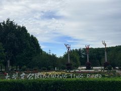 -大望京公园