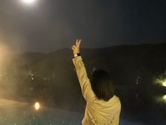 -水底山庄园温泉