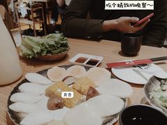 -夕酱の烧肉屋