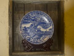 -恒府1993(文昌北路店)