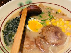 豚骨拉面-無境·匠心日本料理(汉街店)