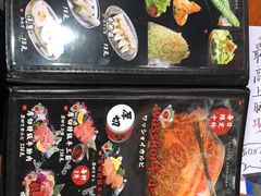 -大阪烧肉BAKA一代(十亩地店)