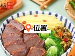-派乐汉堡·炸鸡(北戴河火车站店)