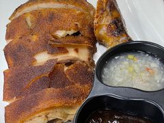 脆皮燒豬手-雅憩花园餐厅