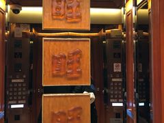 -上海神旺大酒店