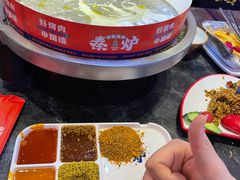 -秦炉烤肉(财富中心店)