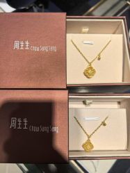 -周生生Chow Sang Sang(先天下店)