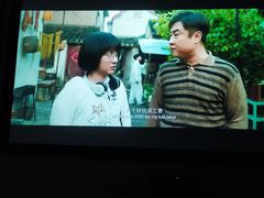 -爱沫电影·switch游戏(浦西万达店)