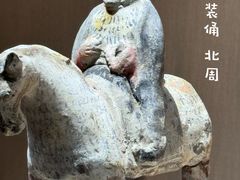 -宁夏博物馆