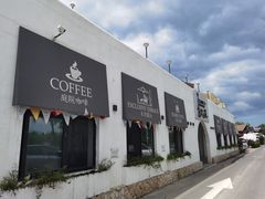 门面-素心小筑(后沙裕镇店)