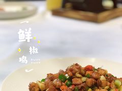 鲜椒鸡-鲁班张葱烧海参(马庄街店)