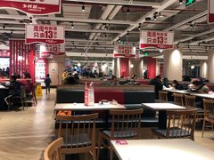 大堂-乡村基(杨家坪建设店)