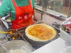 -新农村煎饼果子(香港花园店)