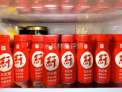 -乐纯(苹果社区店)