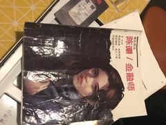 -好玩工厂密室·鹅鸭杀·桌游拼豆电玩
