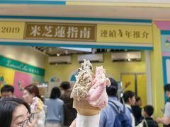 -柠檬车露(卖草地店)