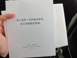 -金夫人婚纱摄影(总店)