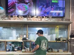 -西关明记肠粉(荔枝湾店)