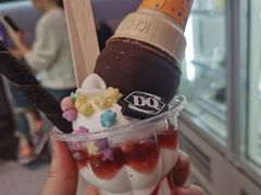 -DQ·蛋糕·冰淇淋(荟聚中心店)
