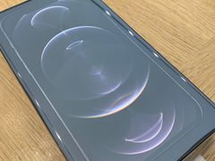 -Apple零售店(济南恒隆广场店)