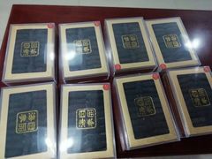 -宫品海参专卖店(黄浦老西门店)