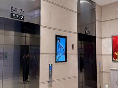 -新世界新丸中心-地下停车场