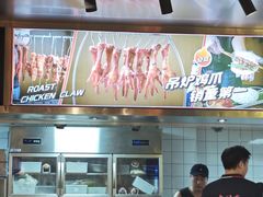 -记忆串城·东北烧烤·小龙虾·大型团建(南油店)