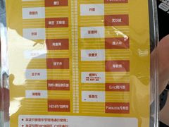 -上海国际音乐村