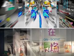 -南京书画院金陵美术馆