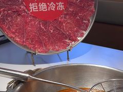 -左庭右院鲜牛肉火锅(环球港店)