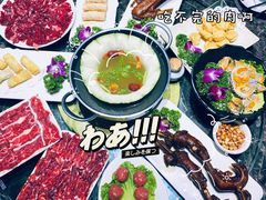 -仄园围炉坊·牛肉火锅·潮汕卤水火锅(蛇口店)